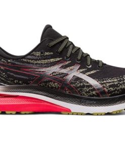 Newbrie.shop1634662776 1